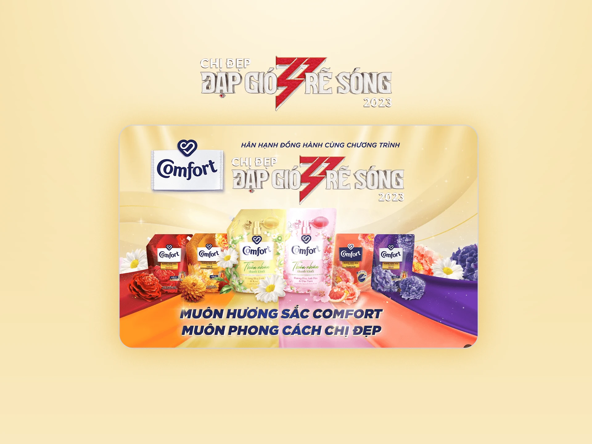Comfort fragrance products and seasonal campaign identity